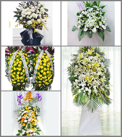 新疆伊犁州伊宁县阿乌利亚乡白事花篮预定